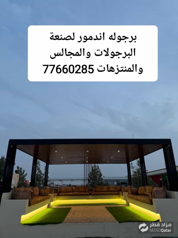 للاعمال الصيانه - 19