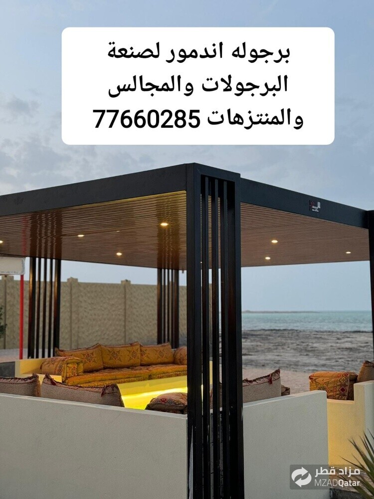للاعمال الصيانه - 26