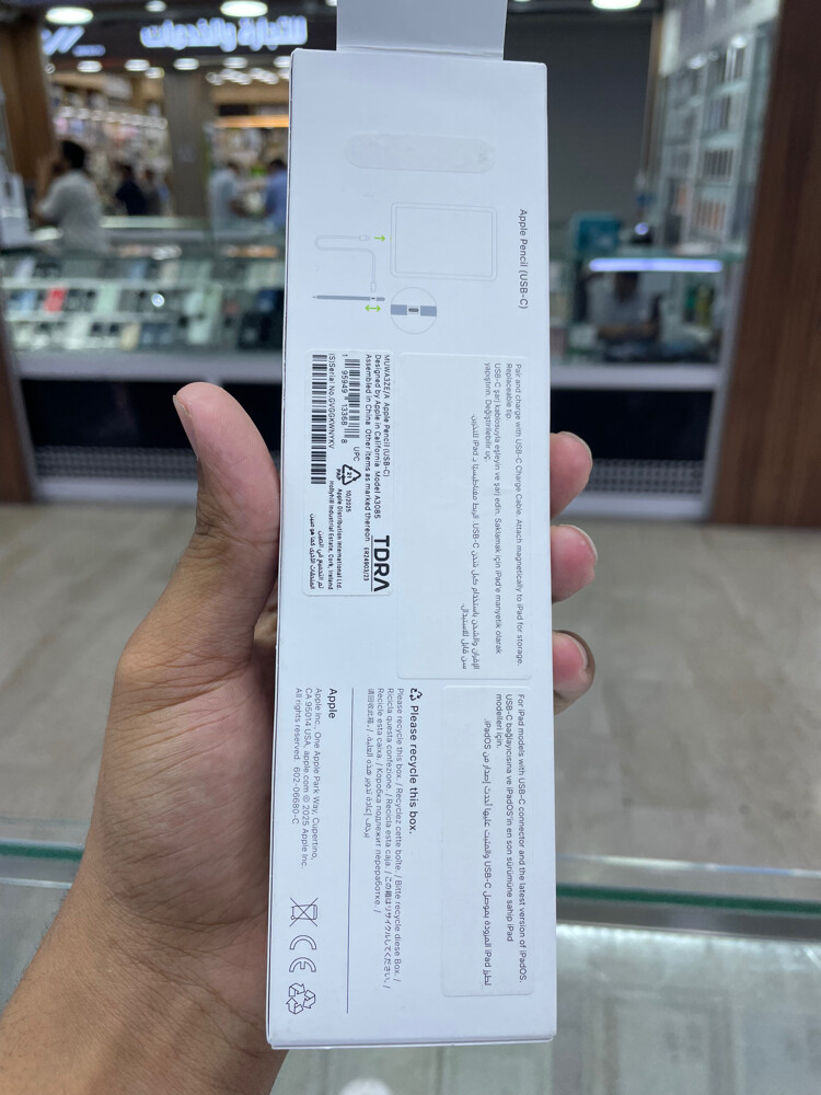 apple pencil - 2
