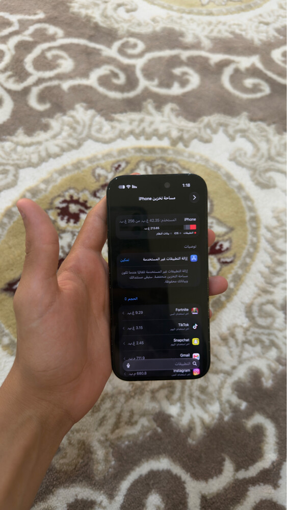 ١٤ برو وكاله  - 4