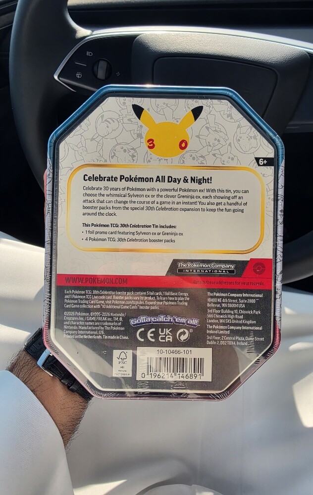 pokemon - 2