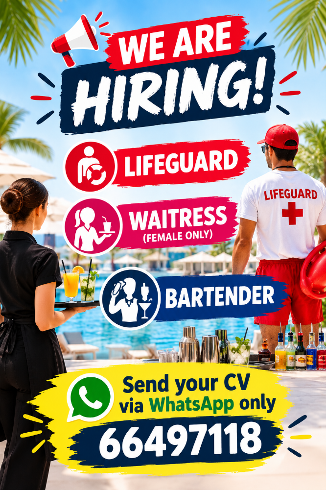 waitress. lifeguard. bartender - 1