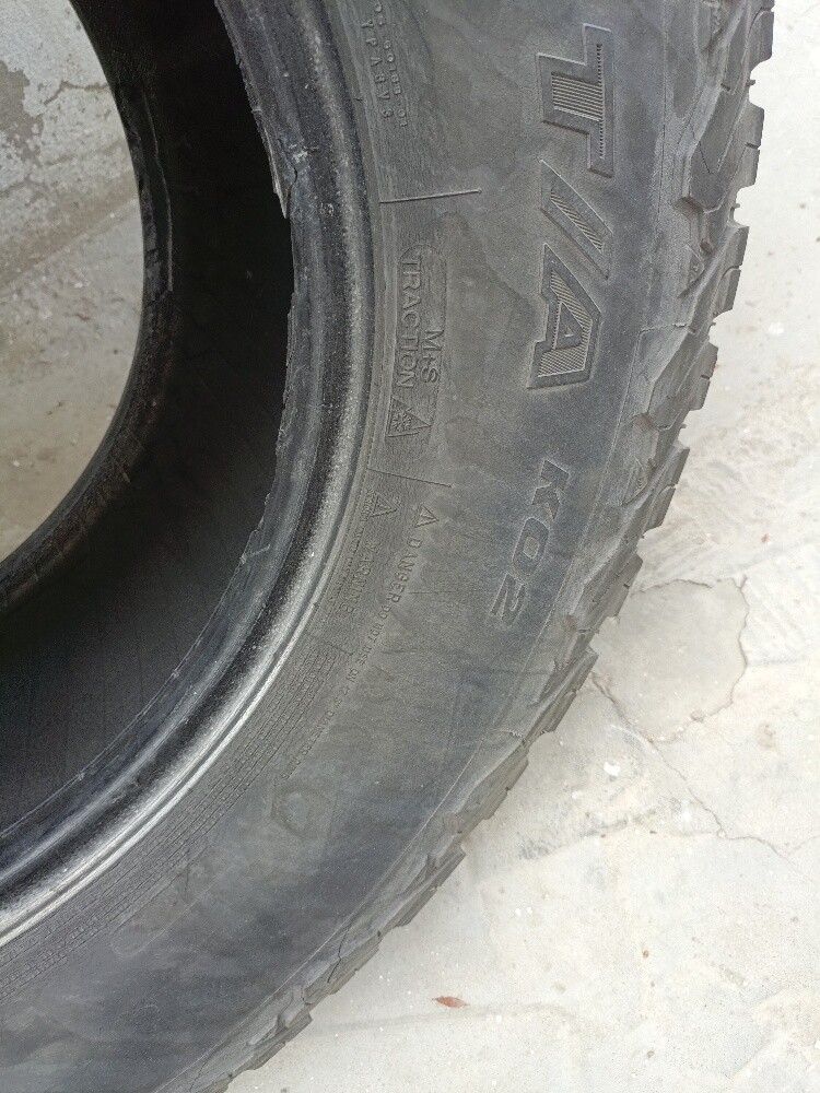 تواير للبيع - 2