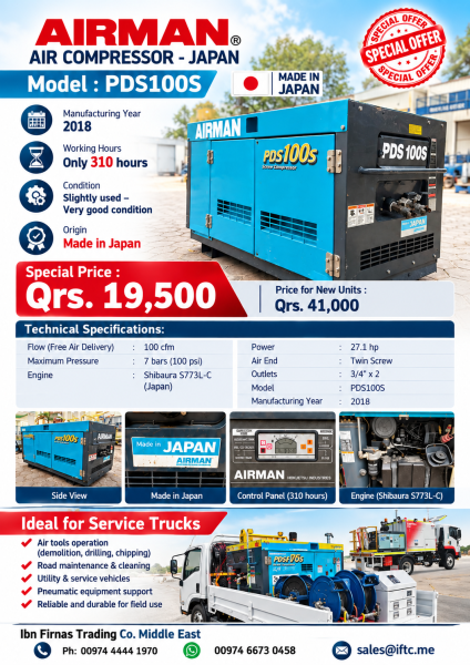 Air Compressor  Made in Japan - 2