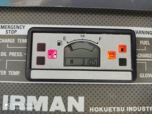 Air Compressor  Made in Japan - 9