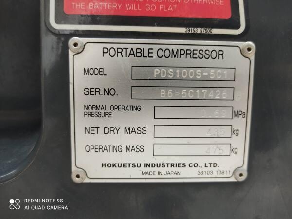 Air Compressor  Made in Japan - 6