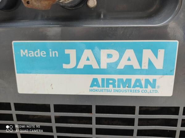 Air Compressor  Made in Japan - 7