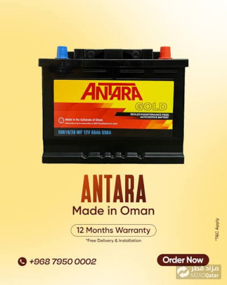 All kind of Battery - 2