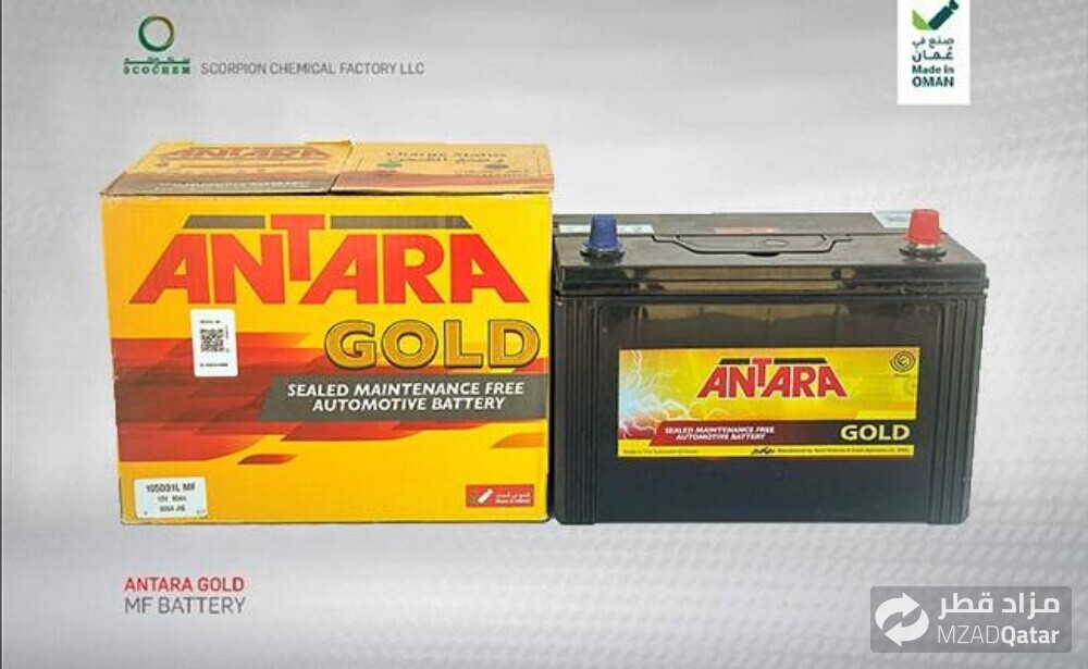 All kind of Battery - 4