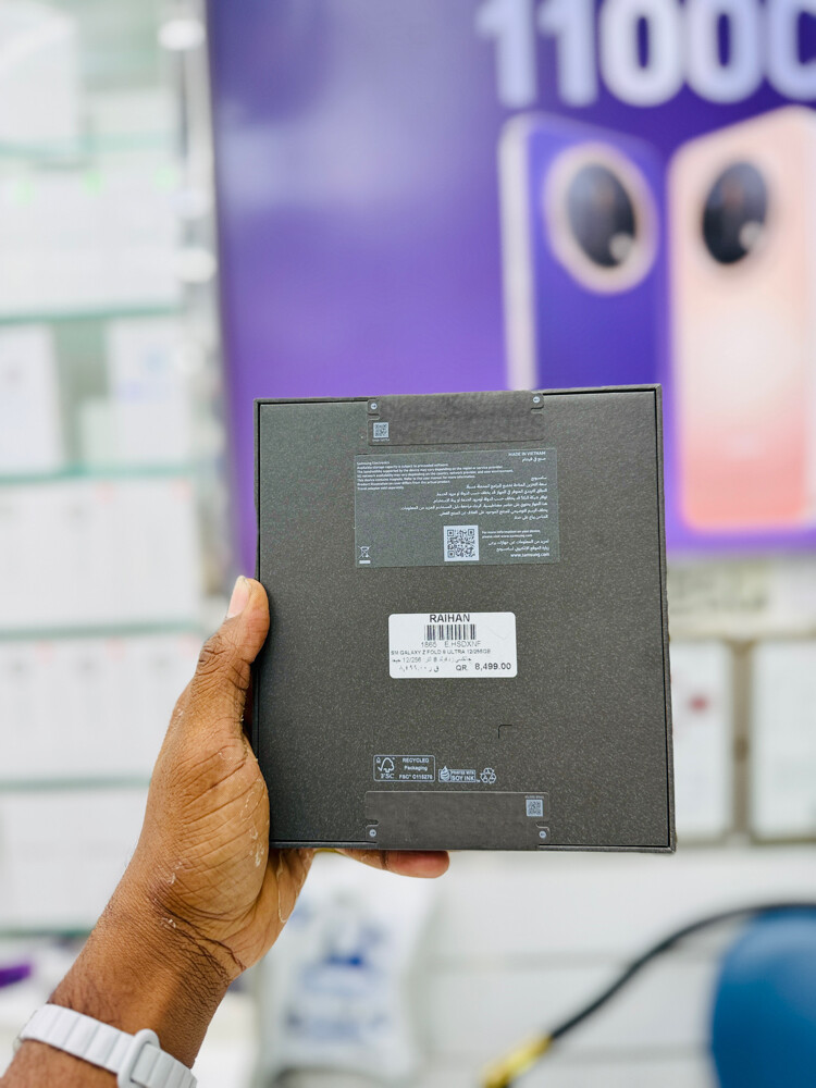 Samsung Galaxy Z Fold 8 Ultra - 2