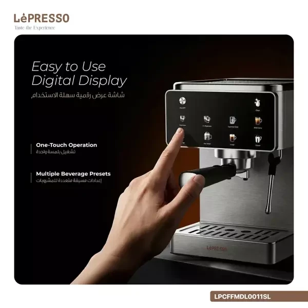 LPRESSO Espresso Coffee Machine - 4