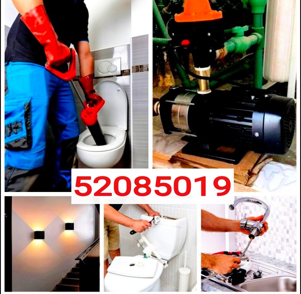 تاسيس السباكه حمامات ومطابخ 
تشط - 2