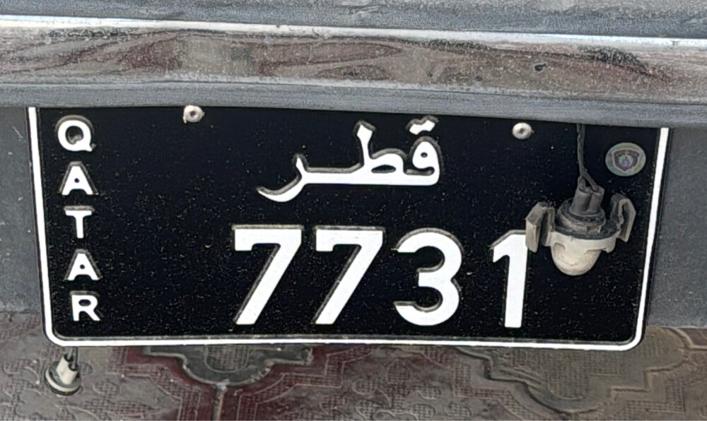 بيع رقم رباعي - 1