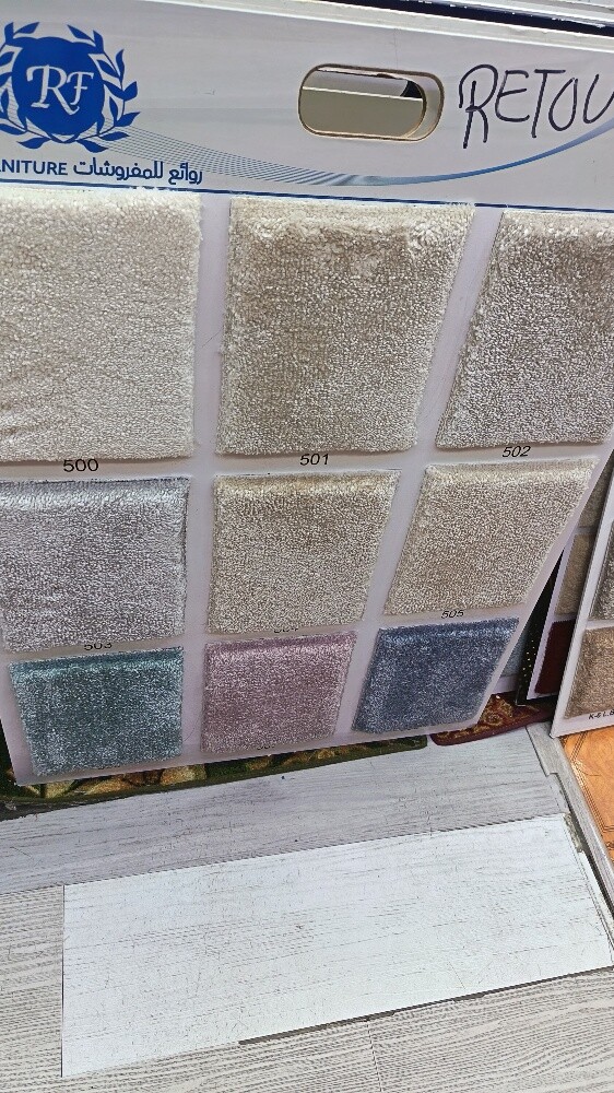 modern carpet - 11