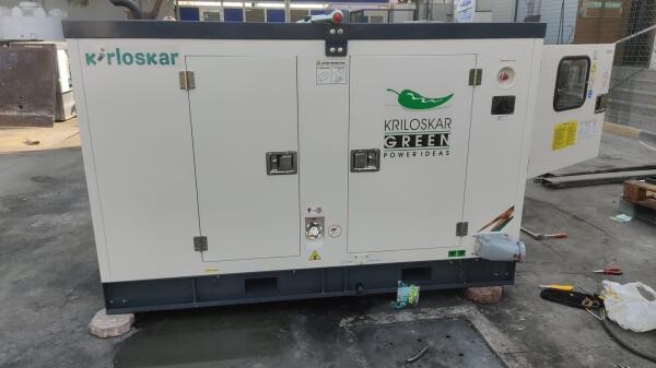 Generators for Winter Cam - 7