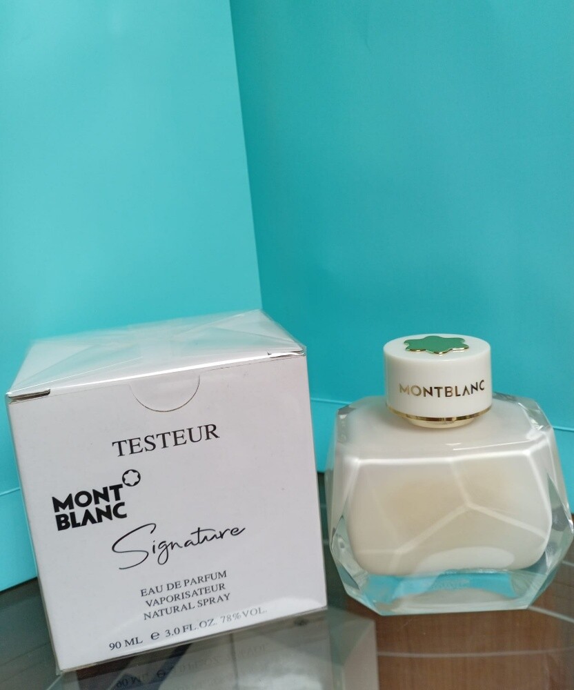 عطور تستر رجاليةونسائية - 17