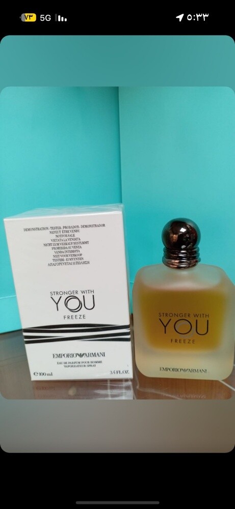 عطور ماركات - 1