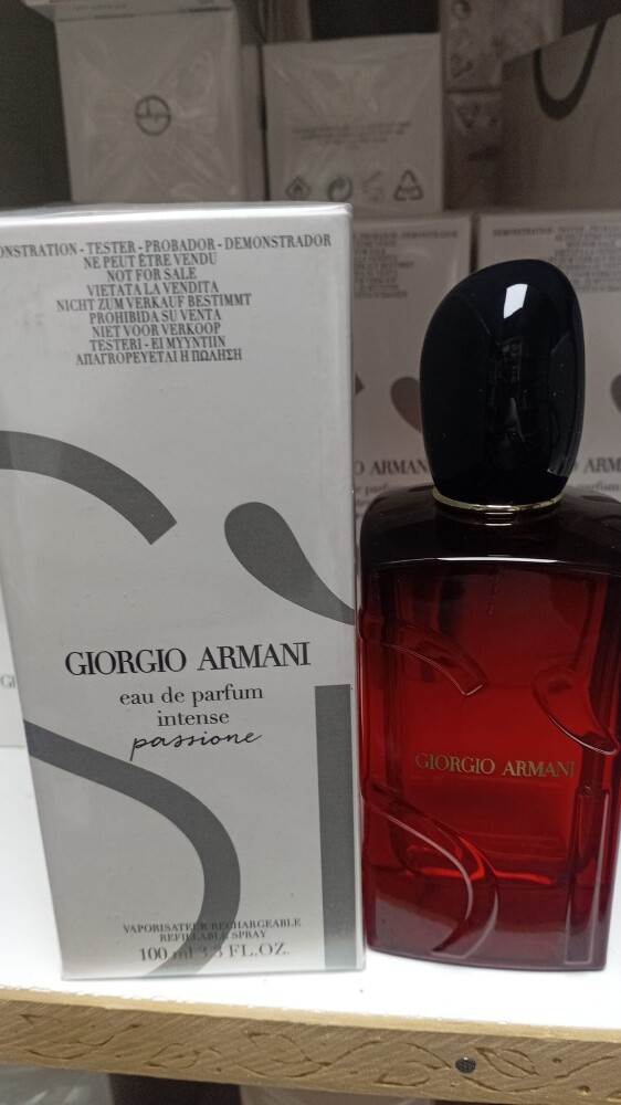 عطور ماركات - 13