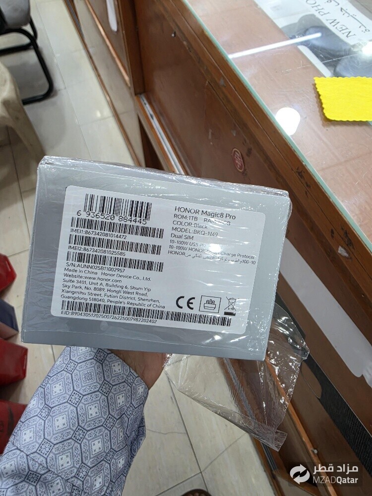 Honor magic 8 pro - 5