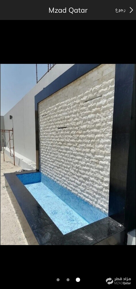 الشللات - 1