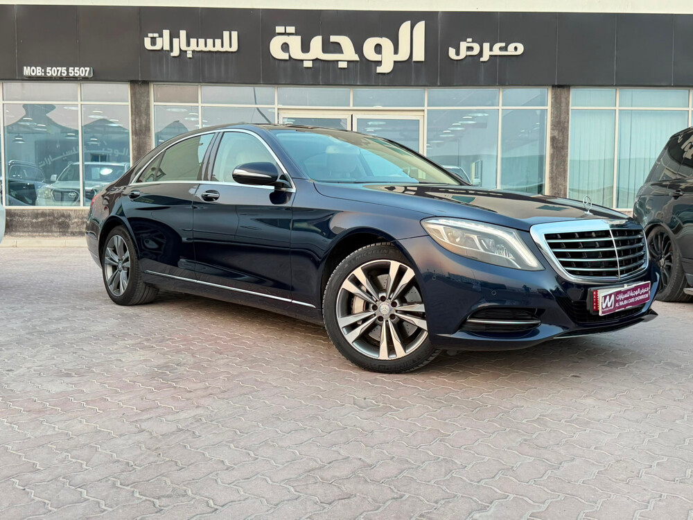 مرسيدس 2015 - 4
