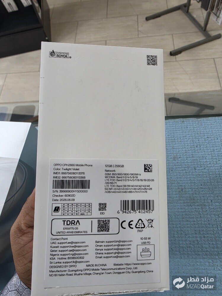 Oppo reno 16 256gb 5g - 3