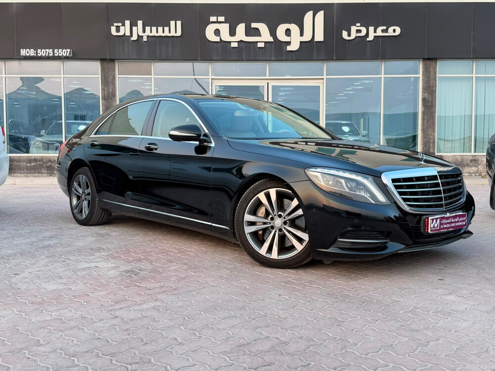 مرسيدس 2015 - 2