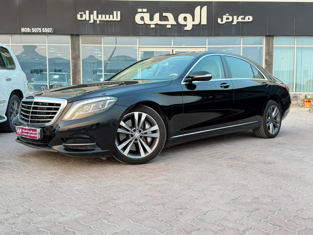 مرسيدس 2015 - 1