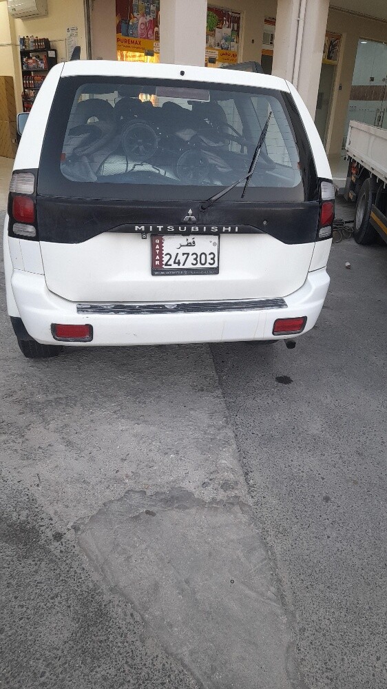 للبيع - 2