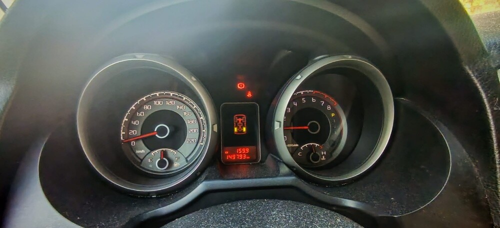 باجيرو ٢٠٢٠ - 15