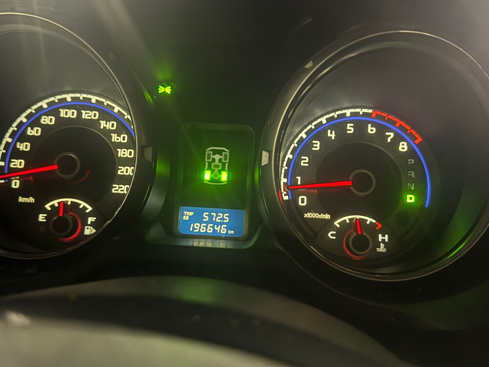 باجيرو  - 7