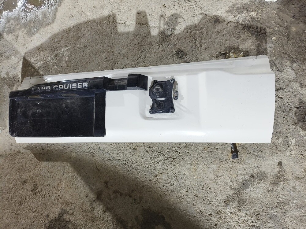 Cruiser parts - 4