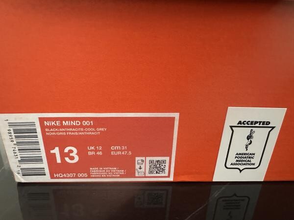 Nike Air Mind 001 size 13 - 3