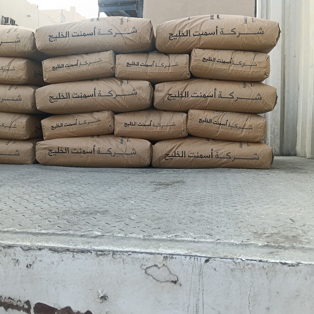 Cement for sale - 6