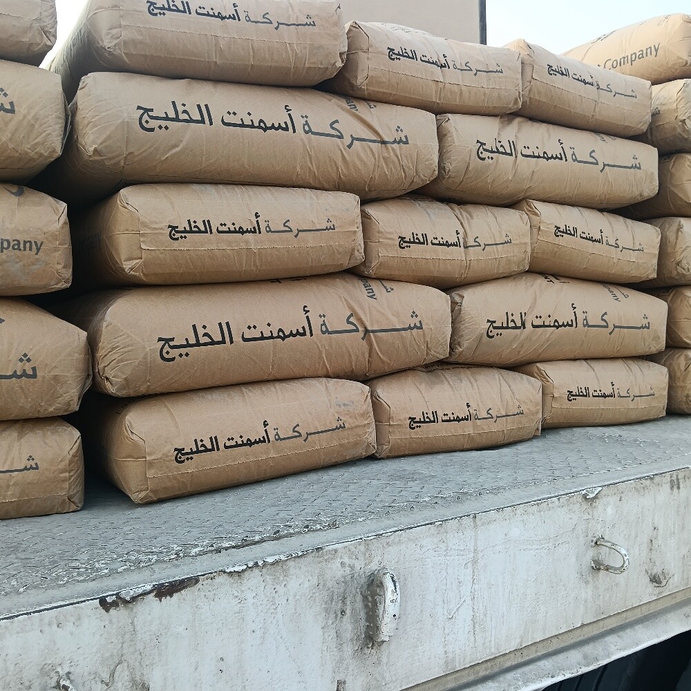 Cement for sale - 1