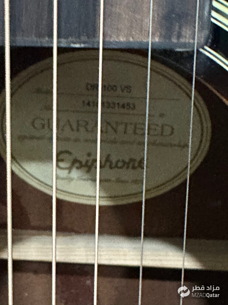 brand new guitar - 2