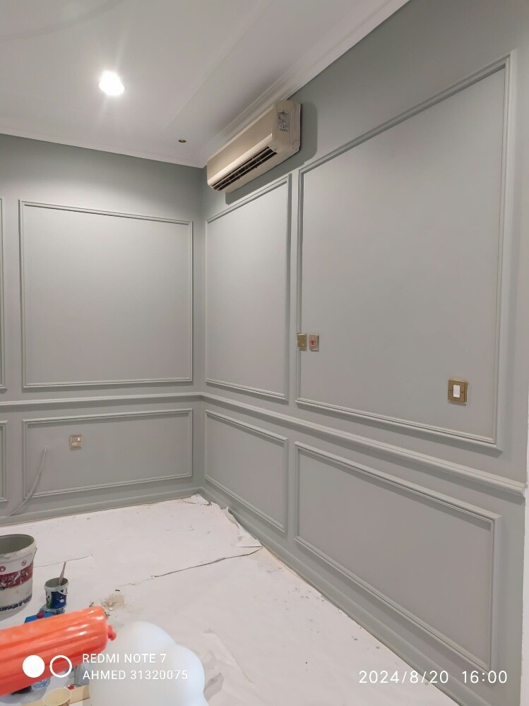 Paint Gypsum Seaboard curtain - 1