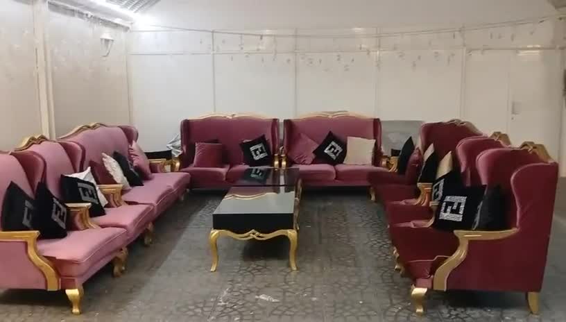 كراسي للمجلس - 2