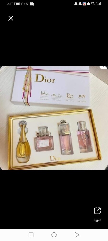 اطقم عطور - 1