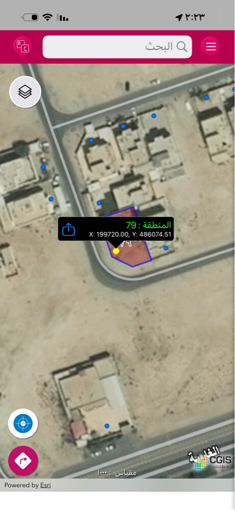 للبيع ارض الرويس شارعين  - 1