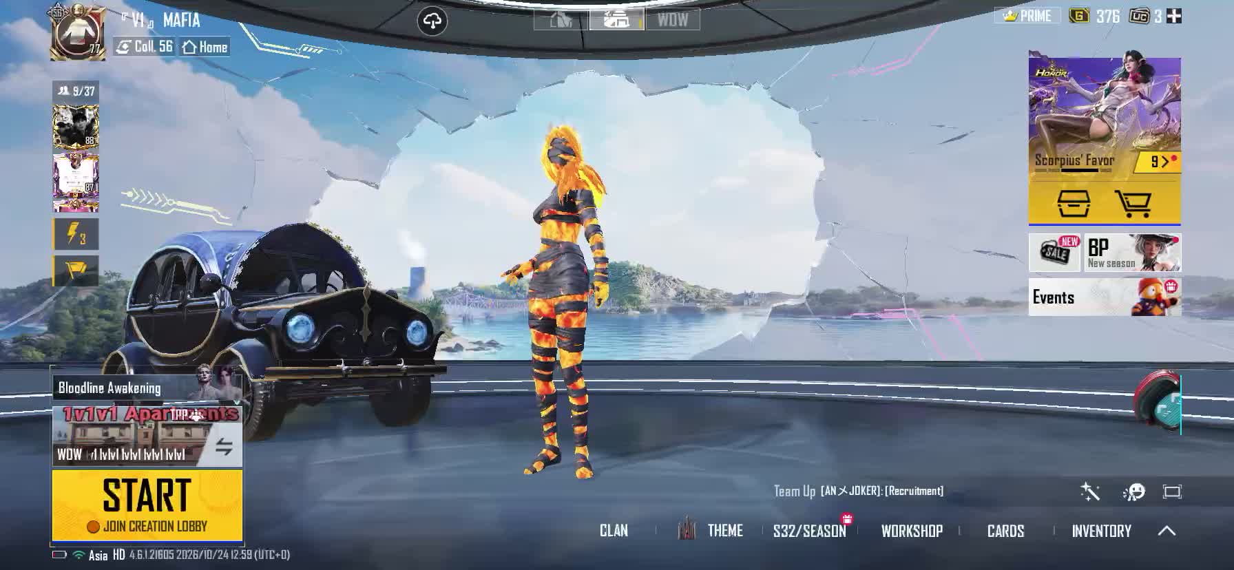 PUBG account for Sale 56 collection - 2