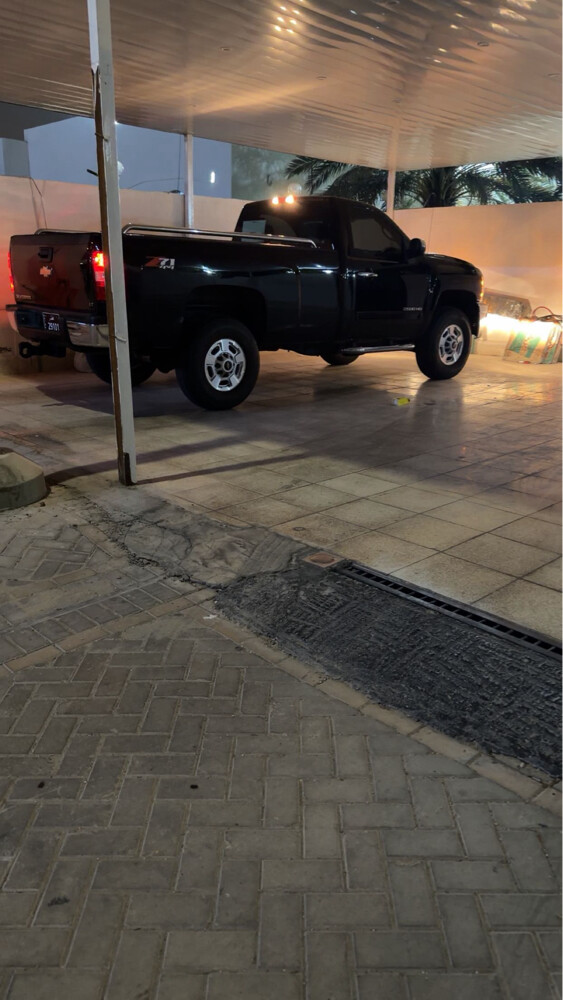 شفر اتش دي - 1