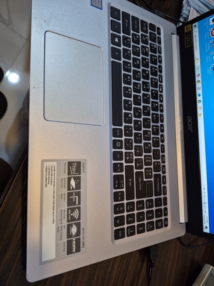 Laptop - 1