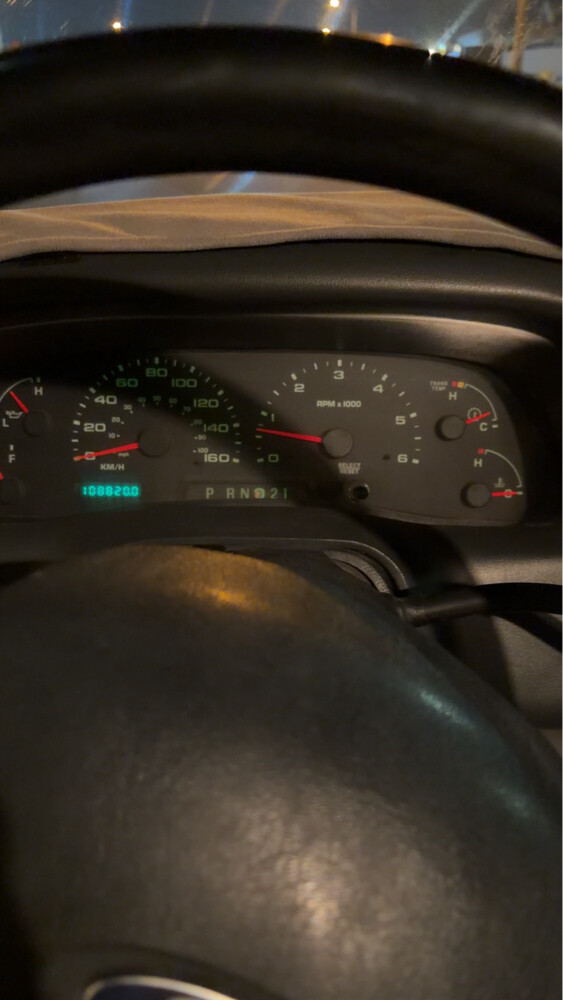 فورد 250 - 2