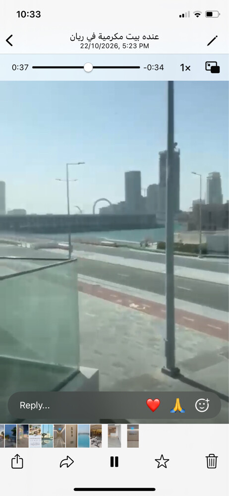 لوسيل قطيفان شقة تشطيب سوبر ديلوك - 3