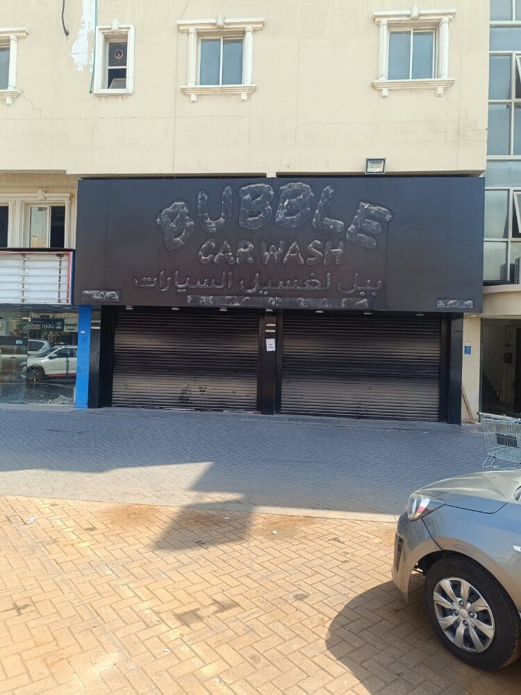 2 shopps, for rent in miether - 2