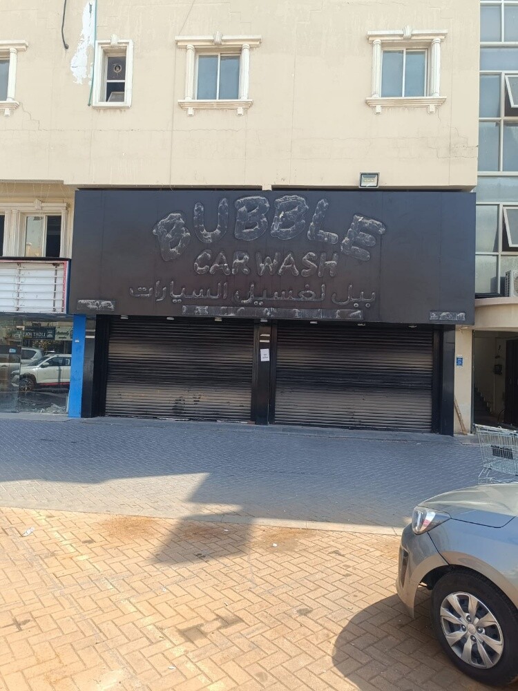 2 shopps, for rent in miether - 4
