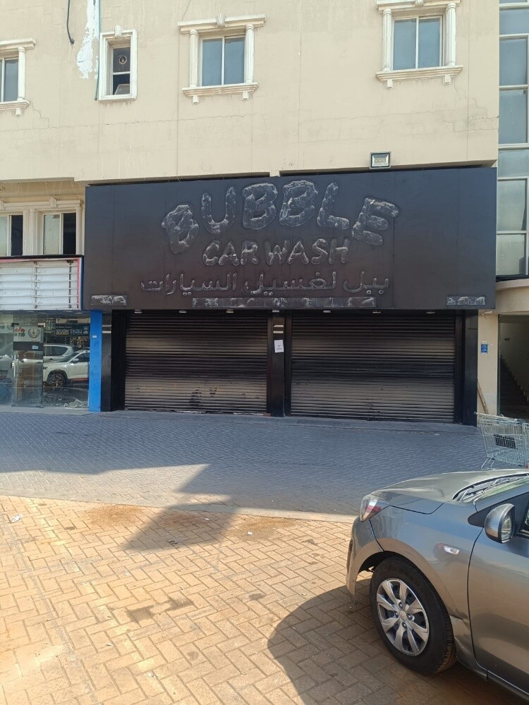 2 shopps, for rent in miether - 3