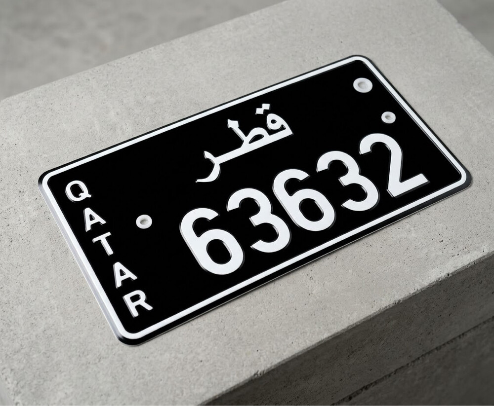 للبيع  - 1