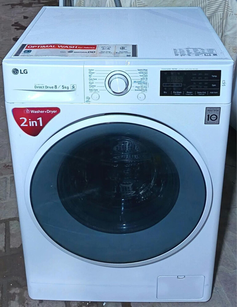 WASHING MACHINE FOR SALE 8/5 KG - 1